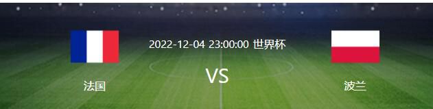 富安健洋最近已经与多家意甲俱乐部联系在了一起，而对于那不勒斯来说，包括德米拉尔、德拉古辛、板仓滉等人在内都是候选目标。